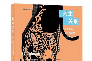 有些难堪！克里斯蒂半场6中1&三分3中0仅得2分3板1断